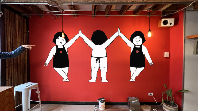 Bao Restaurant - Bogotá, Col.