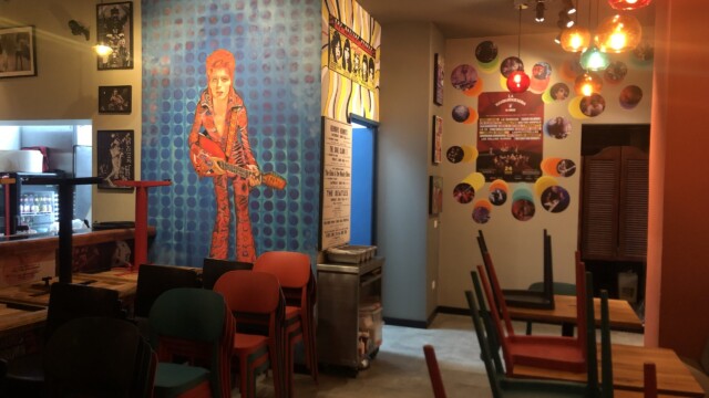 David Bowie - Bogotá, Col.